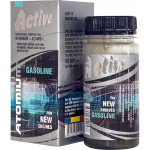 Atomium Active Gasoline - Old Design SALE
