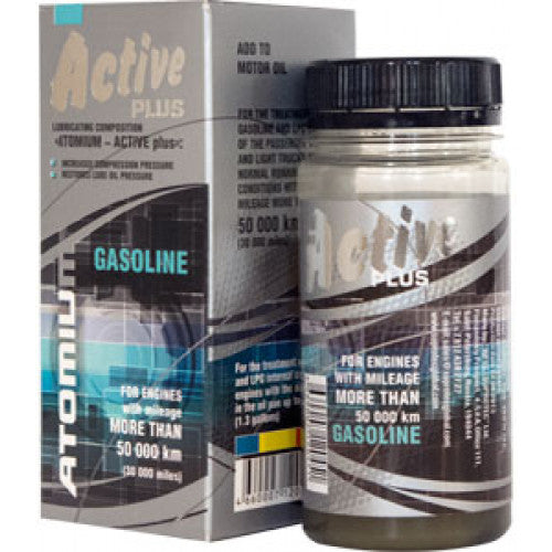 Atomium Active Gasoline Plus - Old Design SALE
